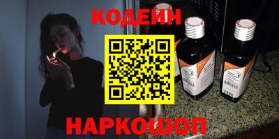ECSTASY Лесосибирск