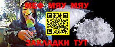 каннабис Ливны