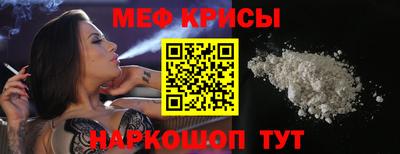 ECSTASY Лесосибирск
