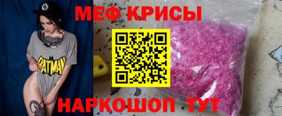 каннабис Ливны