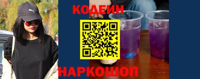ECSTASY Лесосибирск