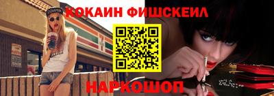 ECSTASY Лесосибирск