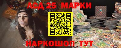 ECSTASY Лесосибирск