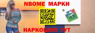 каннабис Ливны