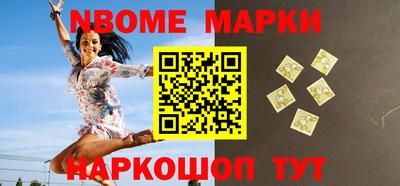 каннабис Ливны