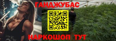 ECSTASY Лесосибирск