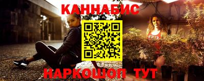 ECSTASY Лесосибирск