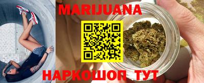 ECSTASY Лесосибирск