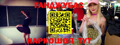 шишки Малоярославец