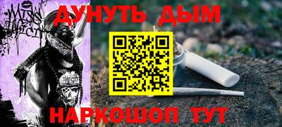 ECSTASY Лесосибирск