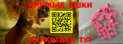 каннабис Ливны