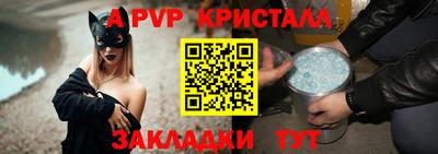 марихуана Ликино-Дулёво
