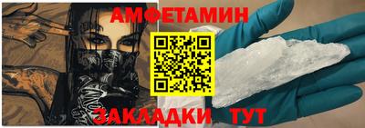 марихуана Ликино-Дулёво