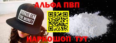 марихуана Ликино-Дулёво