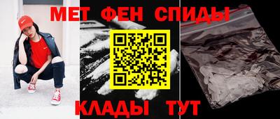 марихуана Ликино-Дулёво