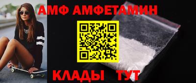 каннабис Ливны
