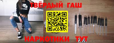 ECSTASY Лесосибирск