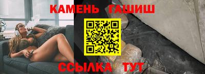 марихуана Ликино-Дулёво