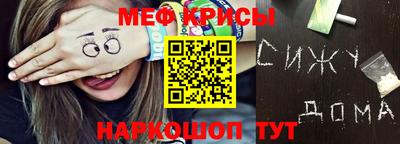 каннабис Ливны