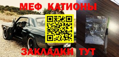 ECSTASY Лесосибирск