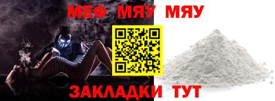 марихуана Ликино-Дулёво