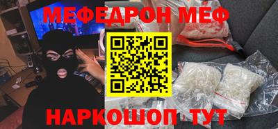 каннабис Ливны